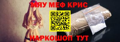 каннабис Будённовск