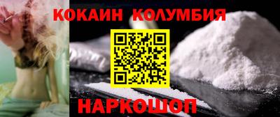 скорость mdpv Бузулук