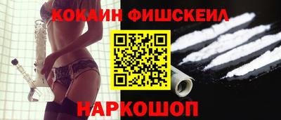 скорость mdpv Бузулук