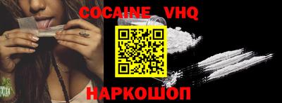 каннабис Будённовск