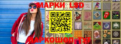 скорость mdpv Бузулук