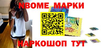 прущий лед Бугуруслан