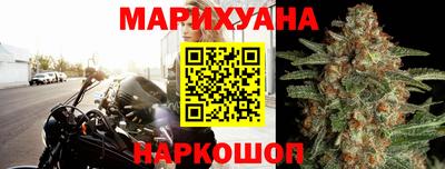 скорость mdpv Бузулук