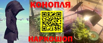 скорость mdpv Бузулук