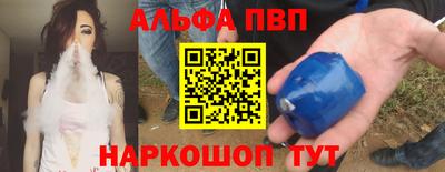 скорость mdpv Бузулук