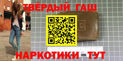 скорость mdpv Бузулук