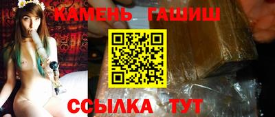каннабис Будённовск