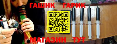 скорость mdpv Бузулук